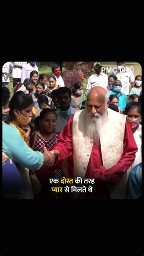 Share this with someone who guided you like a true guru. 🙏