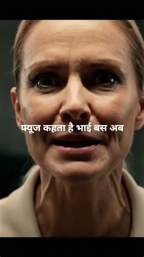 Electric Meter Kaam Kaise Karta Hai? | Single Phase Energy Meter Explained