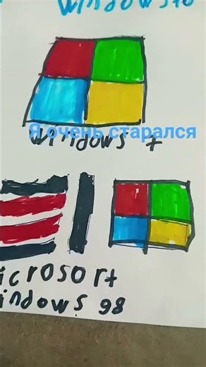 windows 11 - windows 1.0
