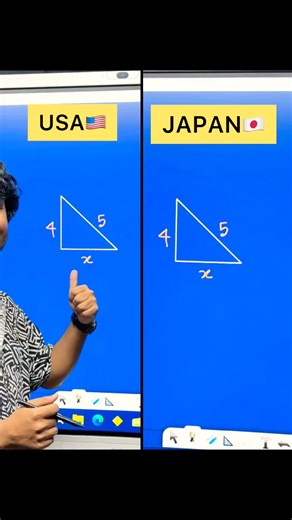 Different two method math solution #maths #shorts #geometry