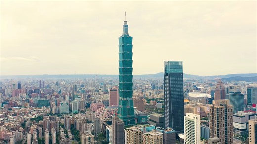 Taipei 101: Droneudsigt over Taiwans 101-etagers vartegnskyskraber