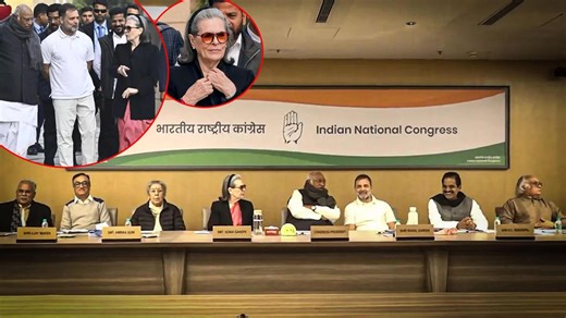 CWC Meet: Top Congress Leaders Huddle Up In Delhi, Discuss Action Against Govt On G RAM G Law