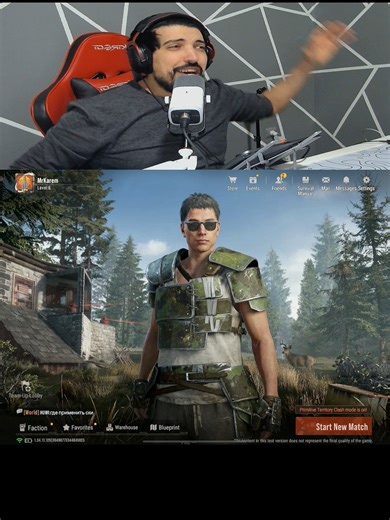 هل ينافس Rust Mobile ألعاب فري فاير وببجي؟