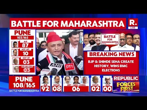 Thane TMC Election Results 2026 LIVE Updates: Maharashtra Civic Body Election Results 2026
