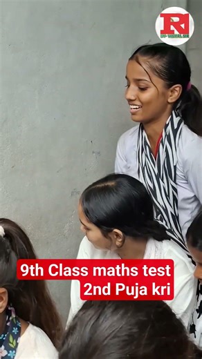 #vishalsinghmaths #education #9thclasstest #testvideos #motivation #class9math #saiyaarasong