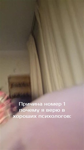 «Я очень хочу верить, что однажды...»: цитата из «Умница Уилл Хантинг»
