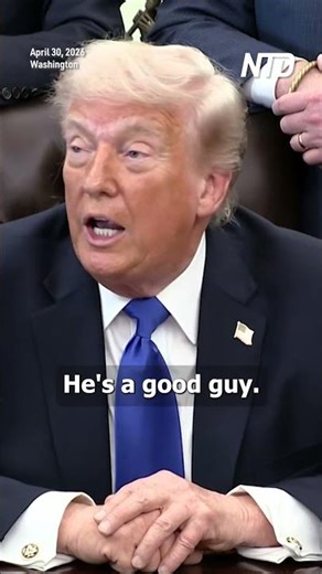 Trump Reacts to Reports of ‘The Apprentice’ Reboot With Donald Trump Jr