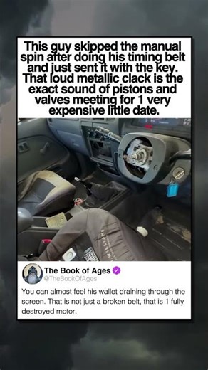 HEARING THE MOST EXPENSIVE ENGINE SOUND IN HISTORY