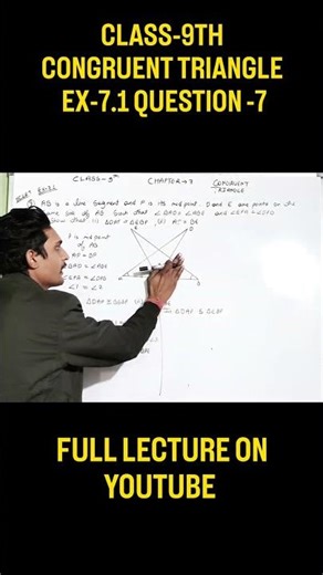 Ex 7.1 Q7 | Triangle Congruence Proof | Class 9 Maths #education #motivation #motivationalvideo