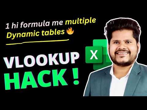 🖐️ Stop Using Old VLOOKUP! Try This Dynamic Table Selection Trick (Multiple Sheets + Dropdown)