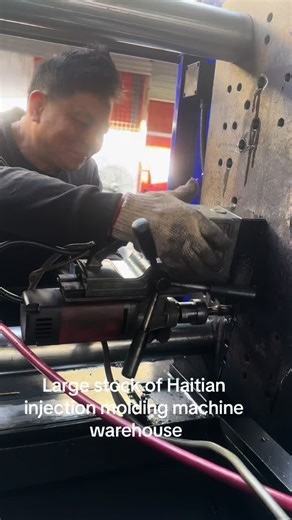 Haitian Injection Molding Machines Available in Bulk