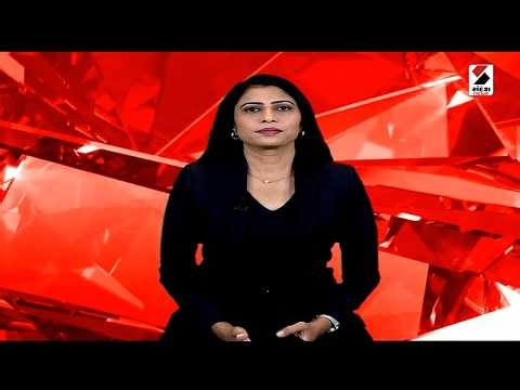 9PM 90NEWS | Gujarat University | GCAS પોર્ટલ મુદ્દે ગુજરાત યુનિવર્સિટીમાં વિરોધ | GCAS | Protest