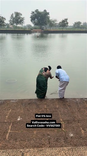 Semi Gicha Tussar Silk Saree - Soft & Smooth Texture - All Over Checked Pattern - Kalamkari Pallu and Blouse - Flat 5% less now - Book Soon Vallisvaseha.com Search Code:- VVSGT001 Price:- 1250/- shipping Wash and Care:- First wash Dry wash Shop Location: Vallis Vaseha 29, Amman Koil St, Vadapalani, Chennai, Tamil Nadu 600026 Opp to Arthi Scan Lab and Next to Hotel Bhimas Customer Support:- 9884594699 / 9884594668 #vallisvaseha #sarees #onlinesarees #sareelove #semigichatussar semigicha | Vallis 