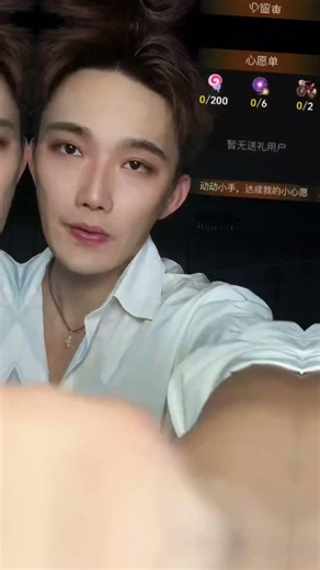ASMR Soft Whisper Just for You