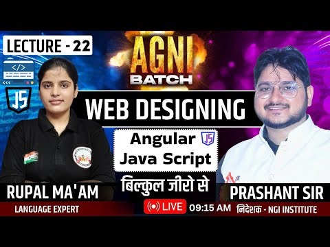 LEC 22 M2R5 Web Designing& Publishing ||CSS||#practical #webdesign #html #olevel #ngi #olevelexam