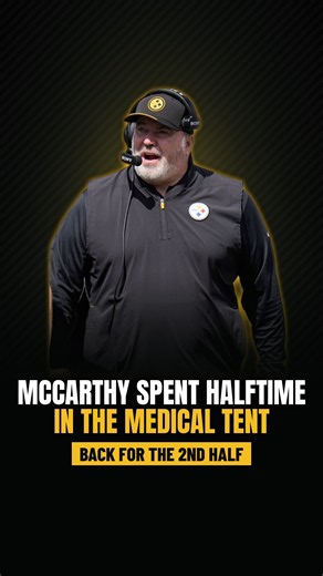 Mike McCarthy Spent All of Halftime in the Medical Tent #shorts