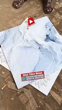 75 টাকায়🔥24x24 নতুন ডিজাইনের হাইগ্লোসি ফ্লোর টাইলস। low price tiles market in bangladesh