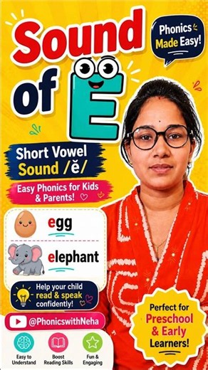 Short Vowel E Sound | Jolly Phonics for Kids #shortsfeed
