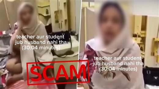 ⚡Fact Check: Viral 'Teacher-Student' Video Is Scripted Content, Not Real Leak