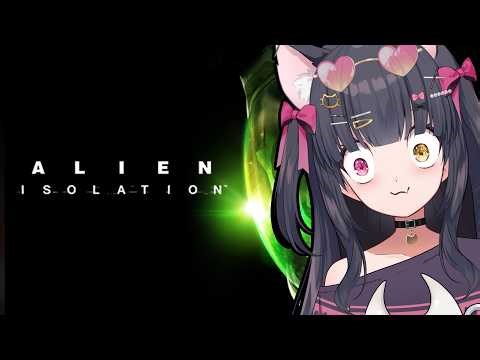 Playing Alien Isolation For The First Time (Nightmare Mode)