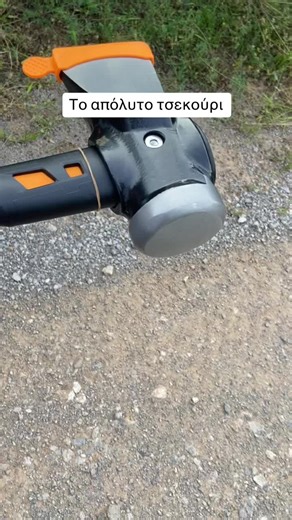 Το απόλυτο τσεκούρι Fiskars Pro για υλοτομία