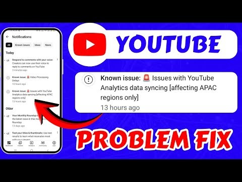Known issue: 🚨 Issues With YouTube Analytics Data Syncing [affecting APAC Regions Only ] Problem Fix