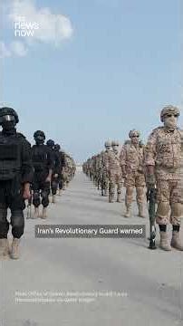 U.S. seizes Iranian ship in the Strait of Hormuz