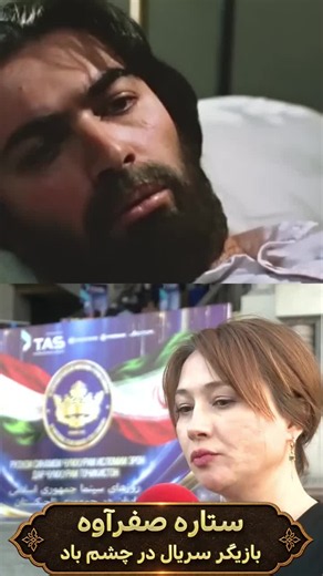 islamic Iranternational🇮🇷 (@persian_empire1)’s videos with original sound - islamic Iranternational🇮🇷