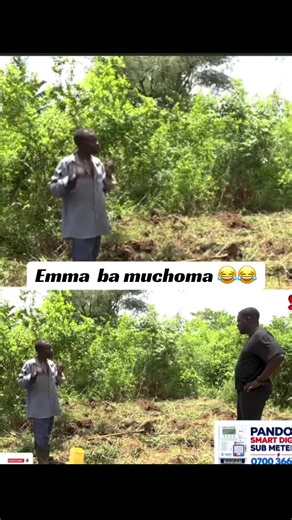 Emma Ba Muchoma 😂 | Funny Ugandan TikTok Clip from SB4 Media