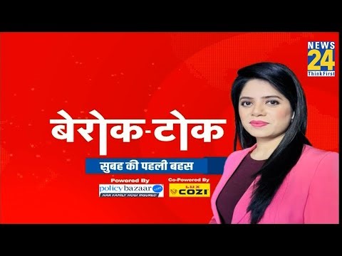 2027 में किधर जाएँगे मुसलमान ? PDA से Yogi - Owaisi हैरान ? UP में ‘SIR’ से खेल बिगड़ने वाला है ?