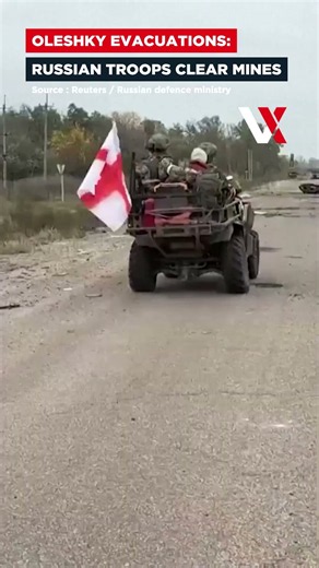 Russian Troops Clear Mines in Ukraine's Oleshky During US-Brokered Ceasefire | VERTEX
