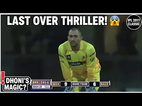 Last Over THRILLER 🤯🔥 CSK vs KKR IPL 2011 Opening Match Highlights #ipl2011 #cricket #msdhoni
