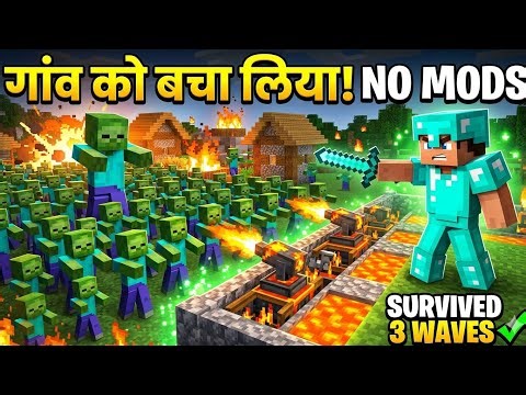 Zombie Siege on Village! I Built Ultimate Defense System & Saved Everyone (3 Waves Survived)