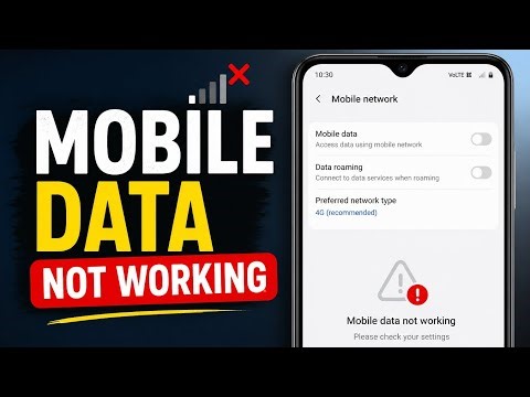 Mobile data not working how to fix in few seconds 🙂🙂