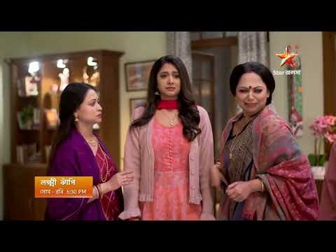 Lokkhi Jhnapi । সোম - রবি 6:30PM