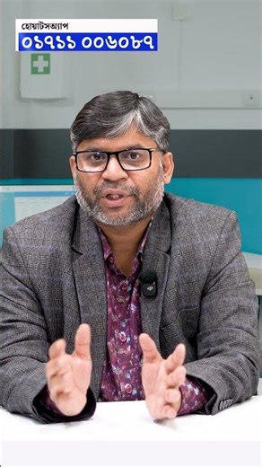 পাইলোনিডাল সাইনাসের লক্ষণ কী?