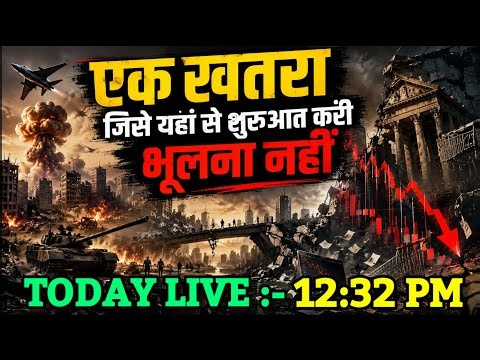 इस तारीख से शुरू हुआ था पतन। कुछ याद दिलाऊंगा। सबसे बड़ी भविष्यवाणी।