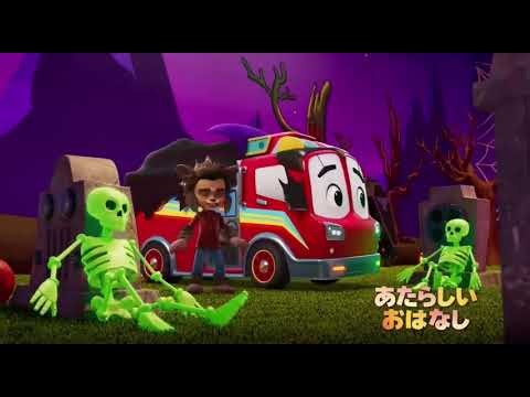 Disney Jr Japan Halloween Promo (September-October 2026)
