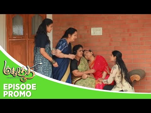 Mahanadhi | Episode Promo | 29th December 2025