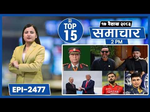 Top 15 Afternoon News || April-30-2026 || Nepal Times