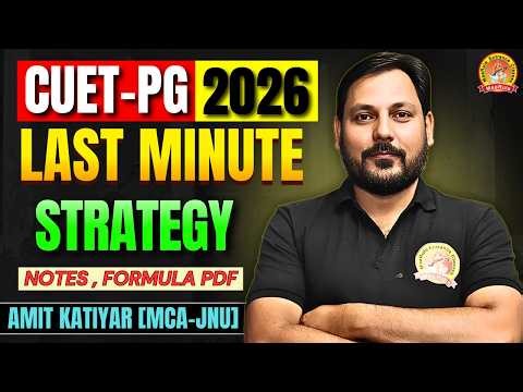 Operating System One Shot | Exam Special Last Time Revision For CUET PG 2026 | OS Top 100 Questions