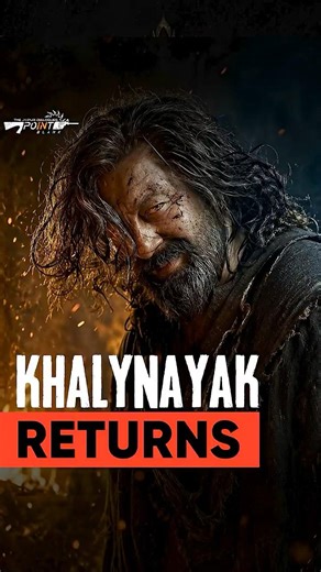 Khalnayak Returns with a Bang | Sanjay Dutt as Khalnayak 😎 #shorts #bollywood