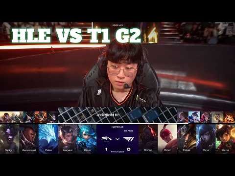 HLE vs T1 Game 2 | LCK 2026 Rounds 1-2 Week 5 Day 3 | Hanwha Life vs T1 G2