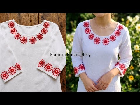 Simple and Gorgeous embroidery work for dresses / give your kurti a beautiful traditional look