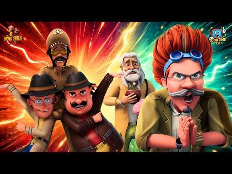International Bank से होने वाली है दुनिया के पहले Gold Coin की चोरी! | Motu Patlu