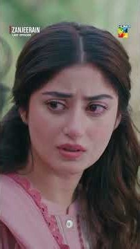 Sad Poetry | Zanjeerain Last Episode #zanjeerain #sajalaly #danyalzafar