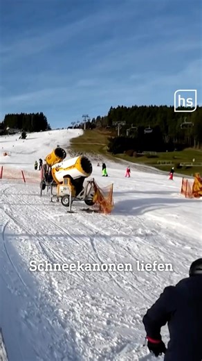 Mit Kunstschnee: Erste Pisten in Willingen geöffnet #shorts #hessenschau