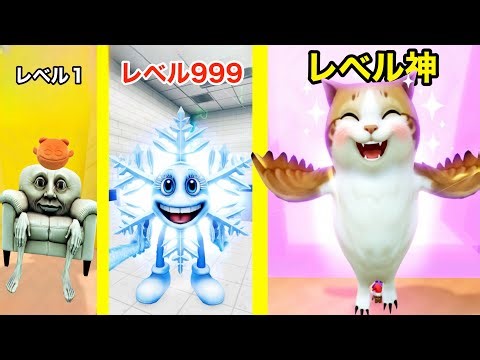 ブレインロットの進化にきた新しい最強をすべてゲットした２４【 Roblox 】