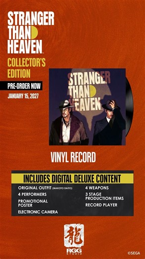 Pre-order the limited STRANGER THAN HEAVEN Collector's Edition