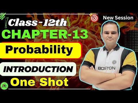 Class 12 Maths Chapter 13 Probability Introduction | Probability Basics | CBSE 2025